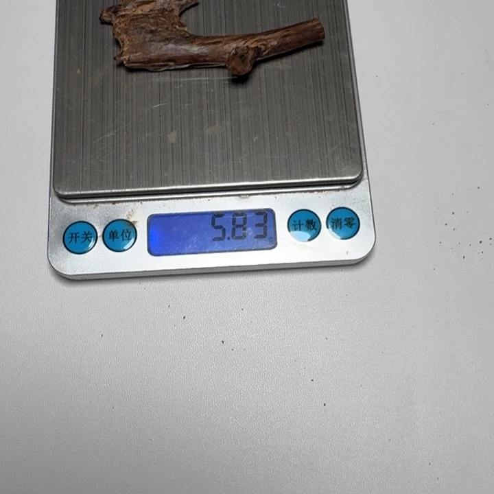 沉香沉香碎屑老料虫结树心