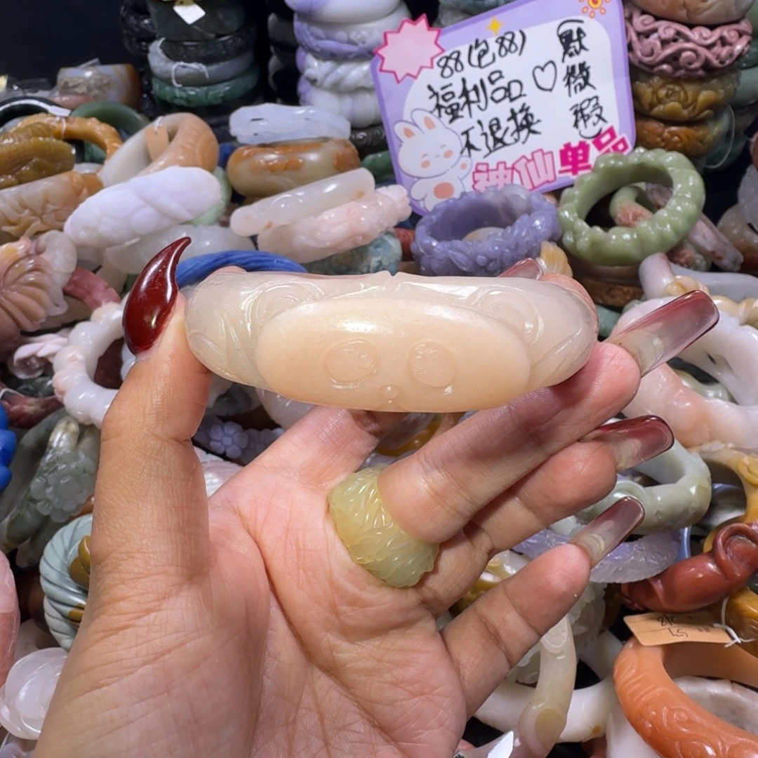 石英质玉（佘太翠）未镶嵌手镯6。5556