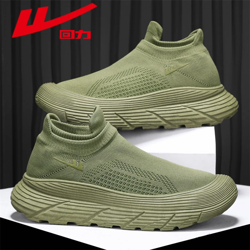 回力绿色运动鞋男秋季网鞋2025新款网面透气椰子鞋男款百搭跑步鞋