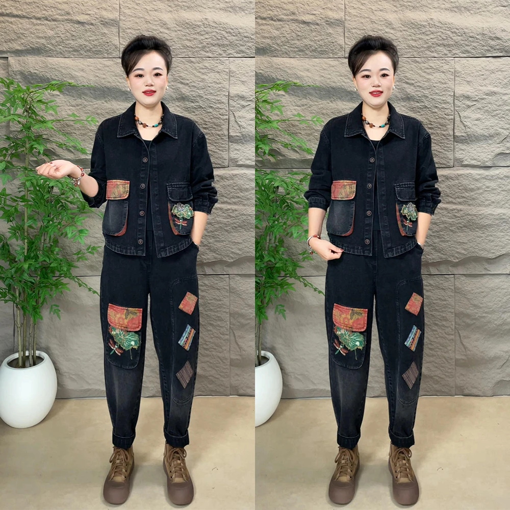 2025秋季新款复古盘扣牛仔套装刺绣外套民族风女老爹裤两件套