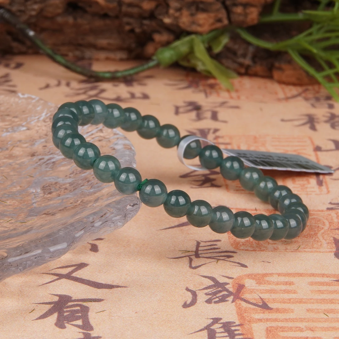 【书记甄选】天然翡翠单圈手链  多样式发一 7mm GD1263