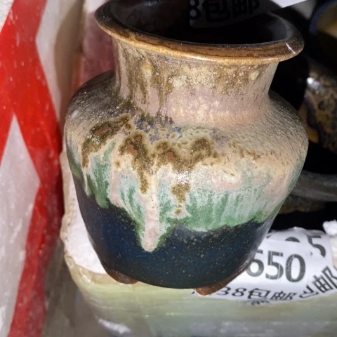 罐052 微瑕38包邮景德镇陶瓷