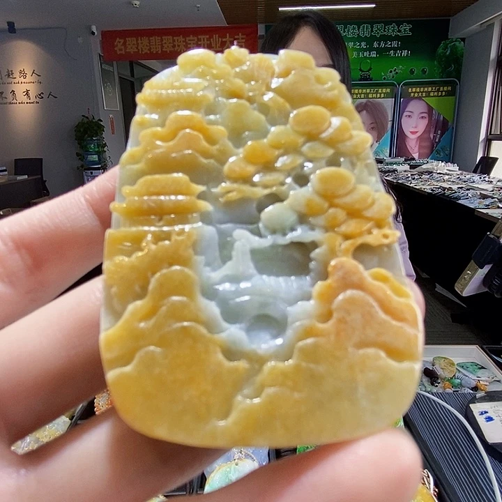 颈饰未镶嵌翡翠翡翠