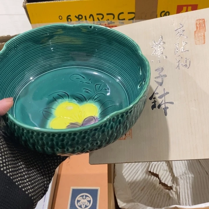 这样我也不会在给在