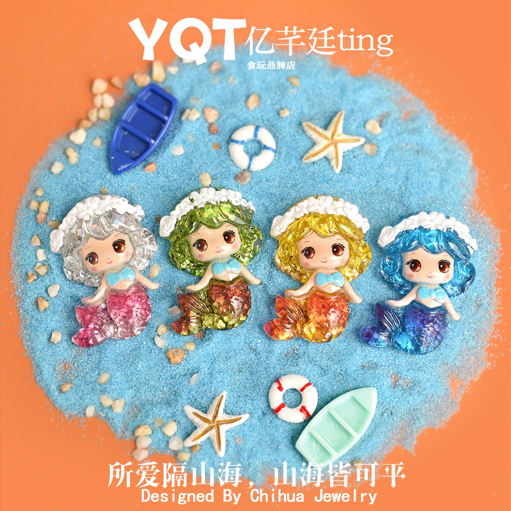 YQT新款原创花环亮片美人鱼树脂diy饰品配件跨境项链配饰食玩摆件