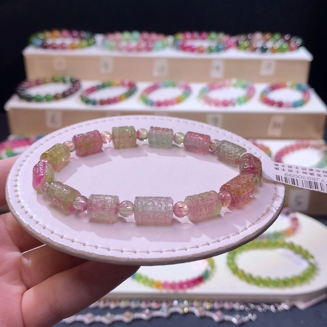 未镶嵌手链碧玺碧玺