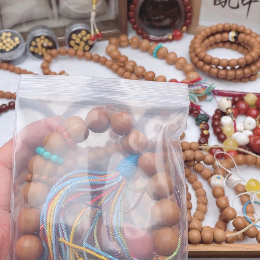 聚***塔手串猴头核桃屁桃手持