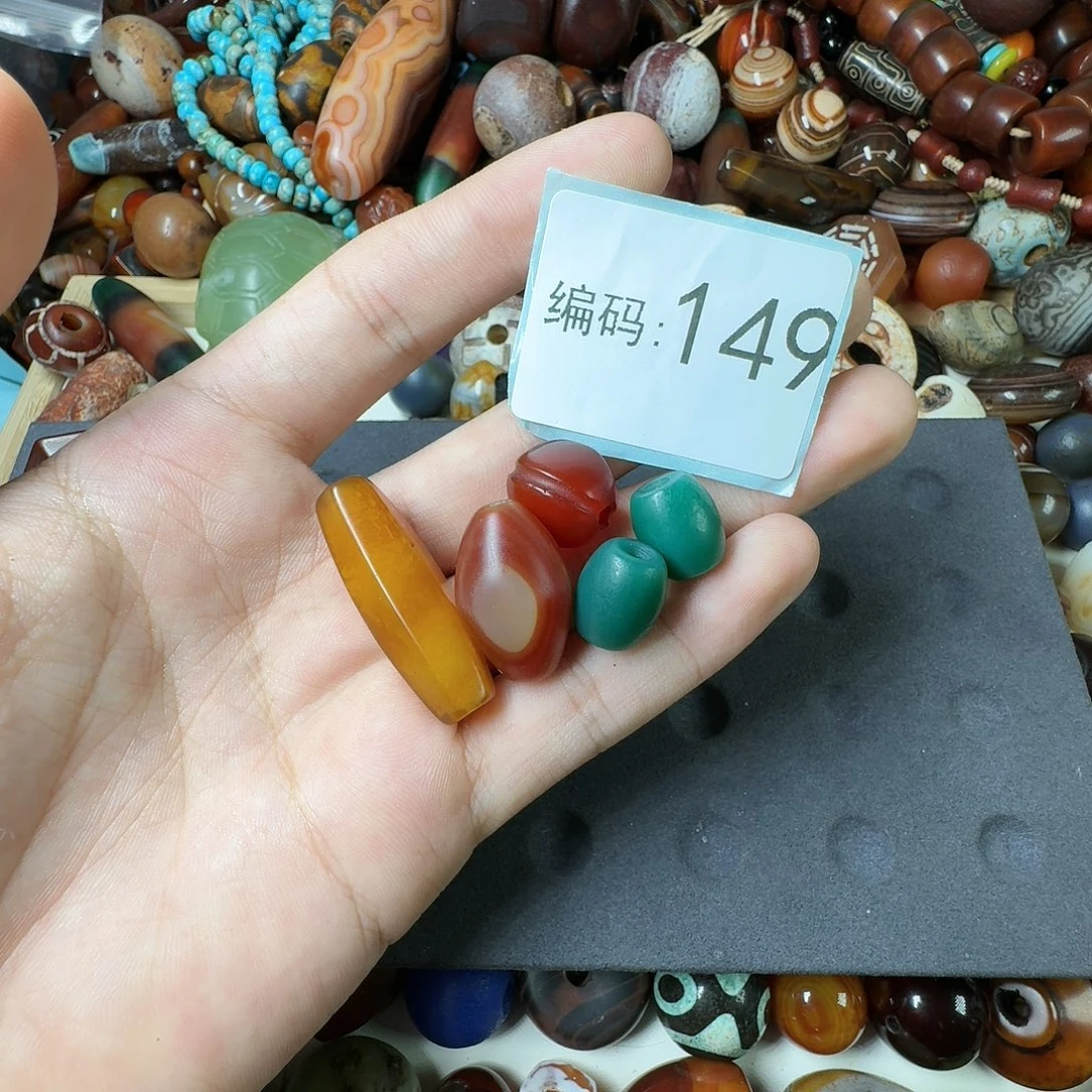 六***言玛瑙/玉髓未镶嵌纯天然玛瑙珠子