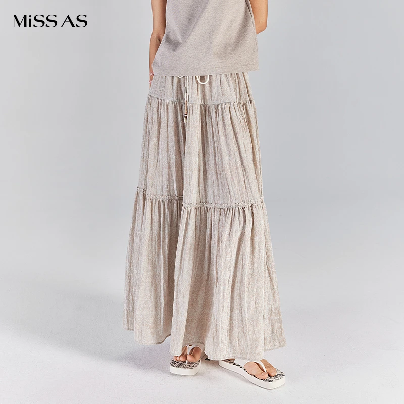 【ICE DUST】小众百搭抽绳分割百褶长半裙女款25春夏