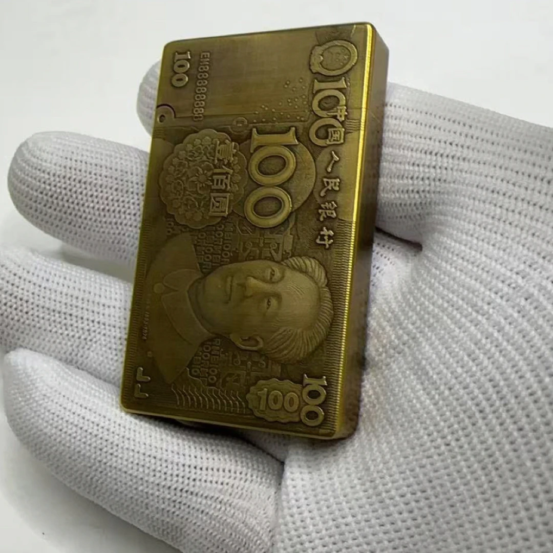 佐罗超薄朗声799黄铜一体机