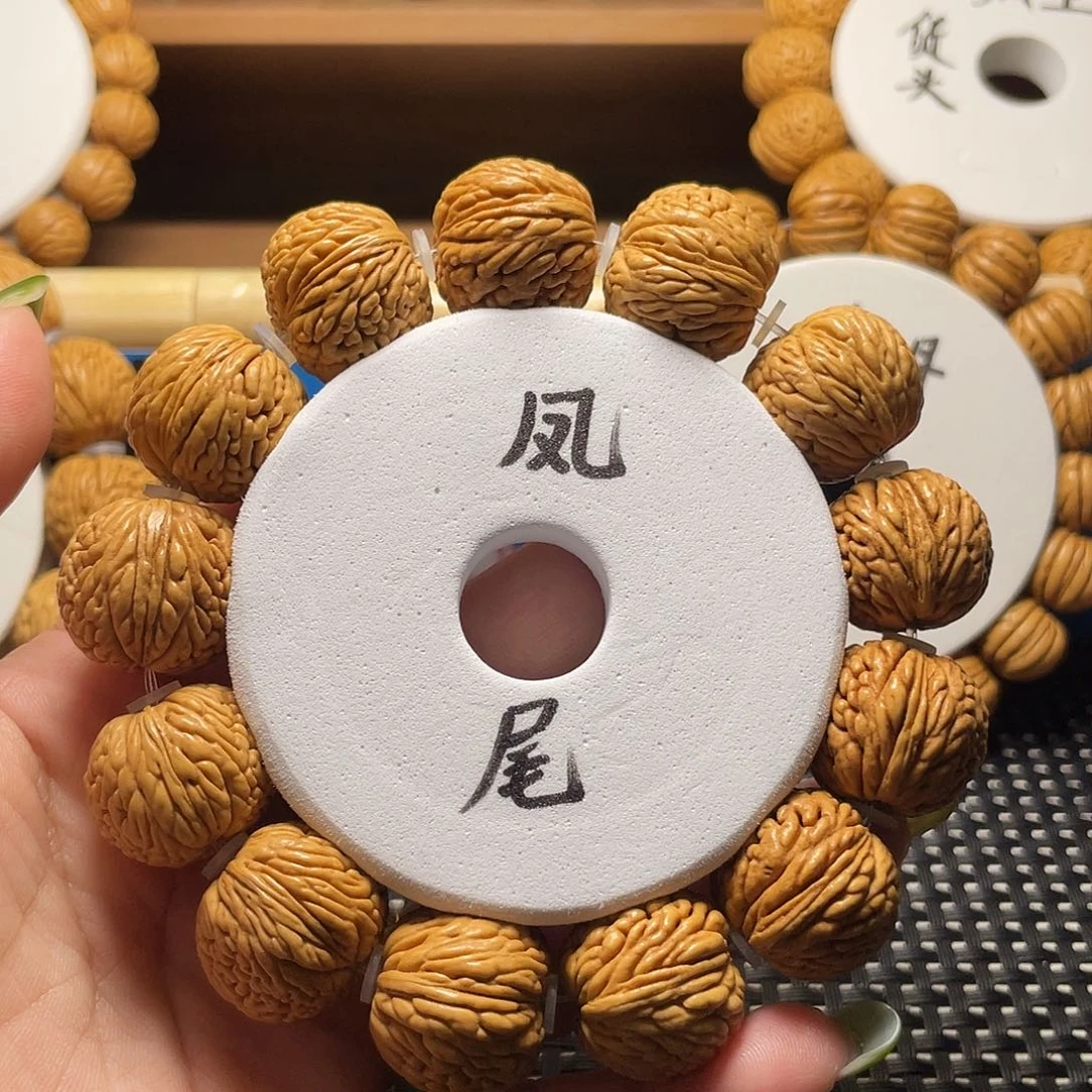 相***晚桃木皮质规整度真高！