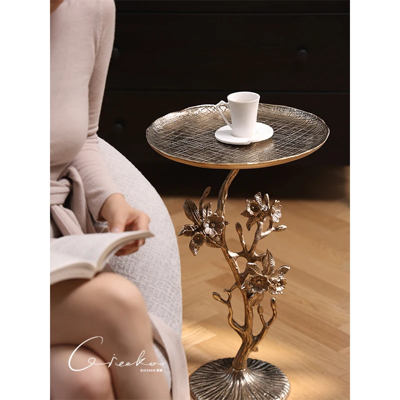 契阔艺术家居进口轻奢风高级感客厅家用家具沙发旁金属高档小边几