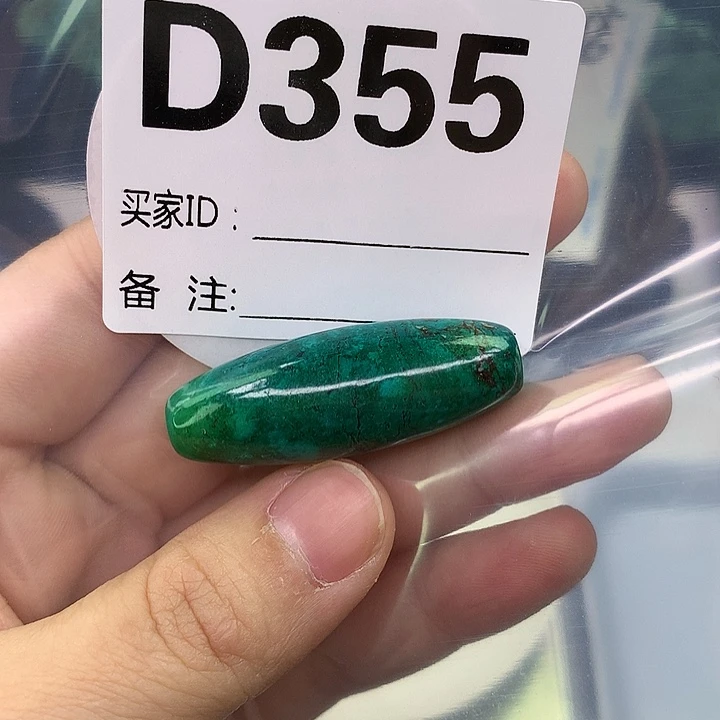 A高瓷手工文玩配饰（直播间选货为主）