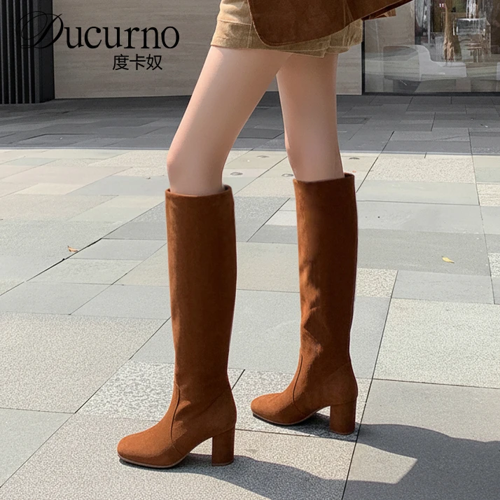 DUCURNO时髦气质高跟靴粗跟圆头瘦瘦靴女及膝长靴加绒西部堆堆靴