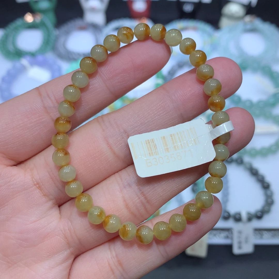 翡翠未镶嵌手串天然