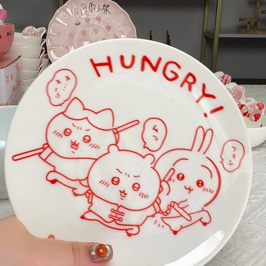 瓷片这个世界都是微瑕