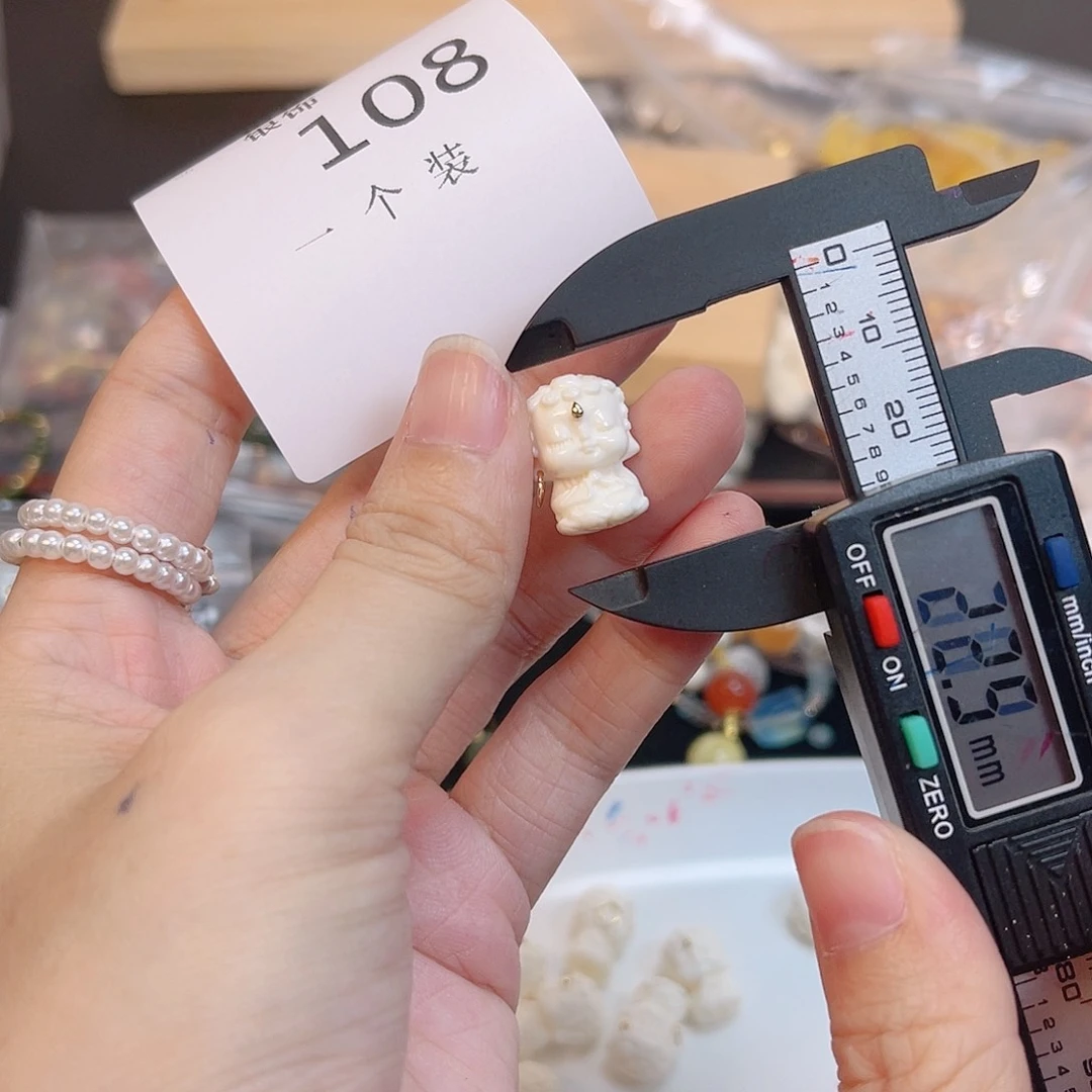 水晶珠宝半成品未镶嵌108 。