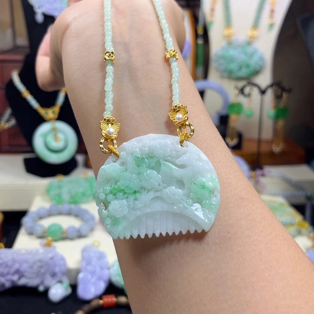 翡翠未镶嵌吊坠(赠链)一路生花梳子