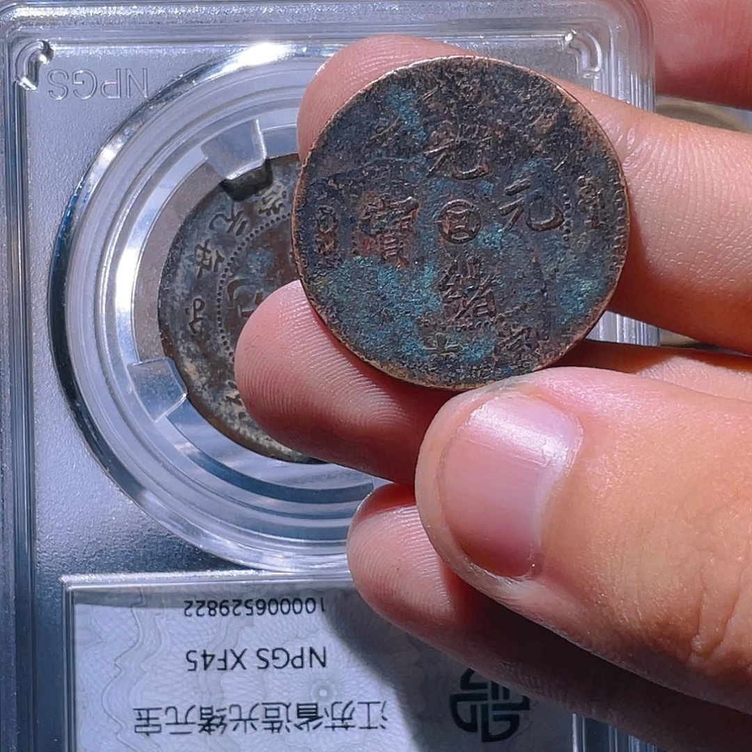 金属豪豪豪豪豪豪4