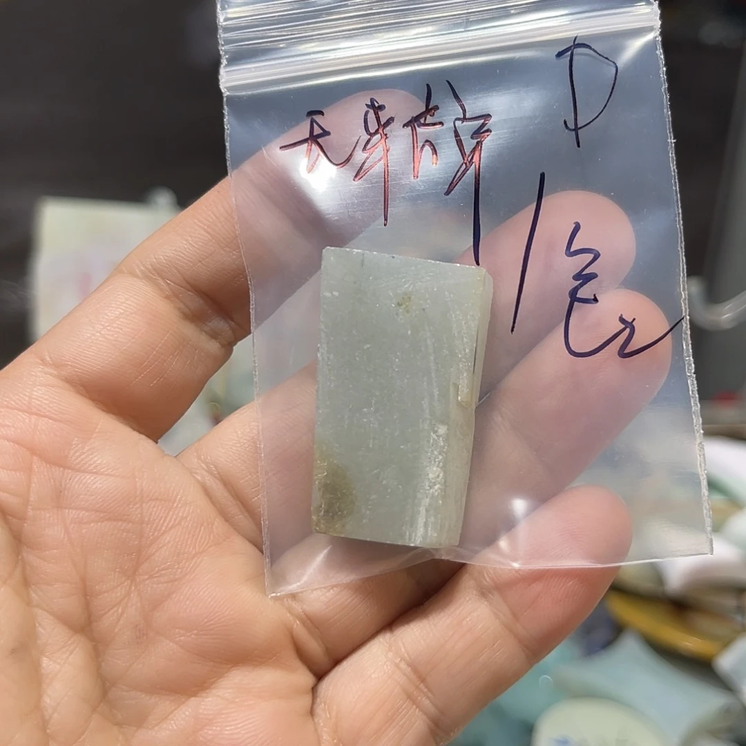 未镶嵌挂件翡翠Ｄ*无事牌包工