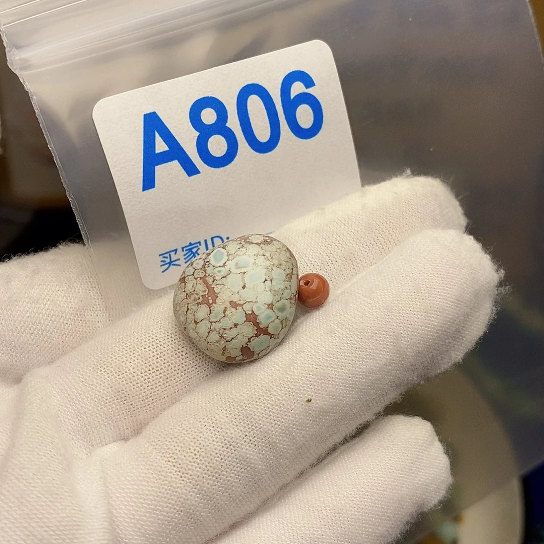 南红玛瑙未镶嵌珠宝奇石