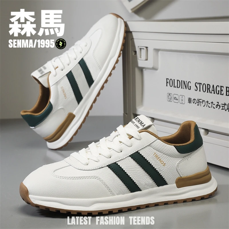 森马男鞋子2025新款夏季透气百搭板鞋潮男款阿甘鞋百搭运动休闲鞋