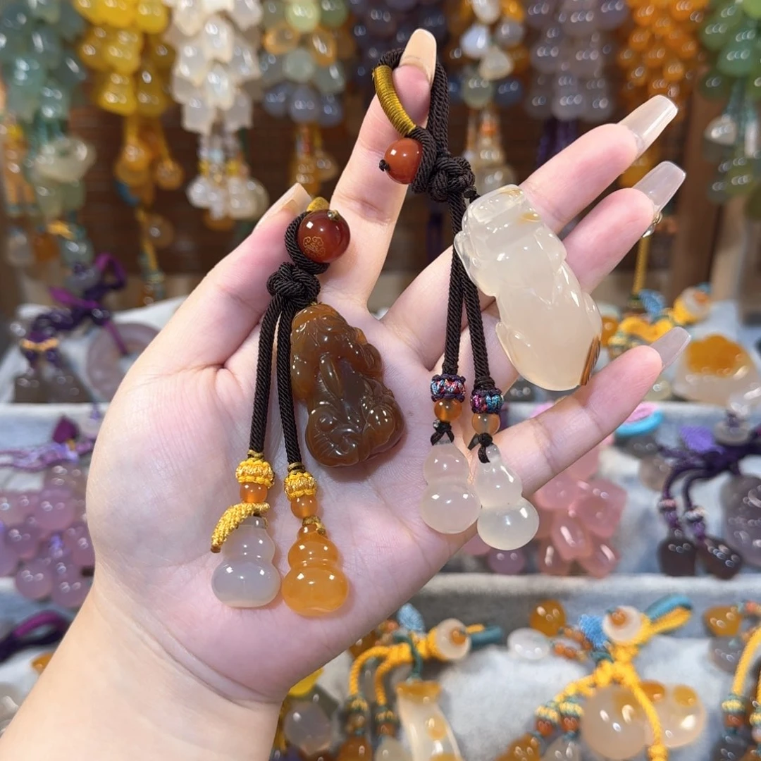 玛瑙/玉髓钥匙挂件未镶嵌