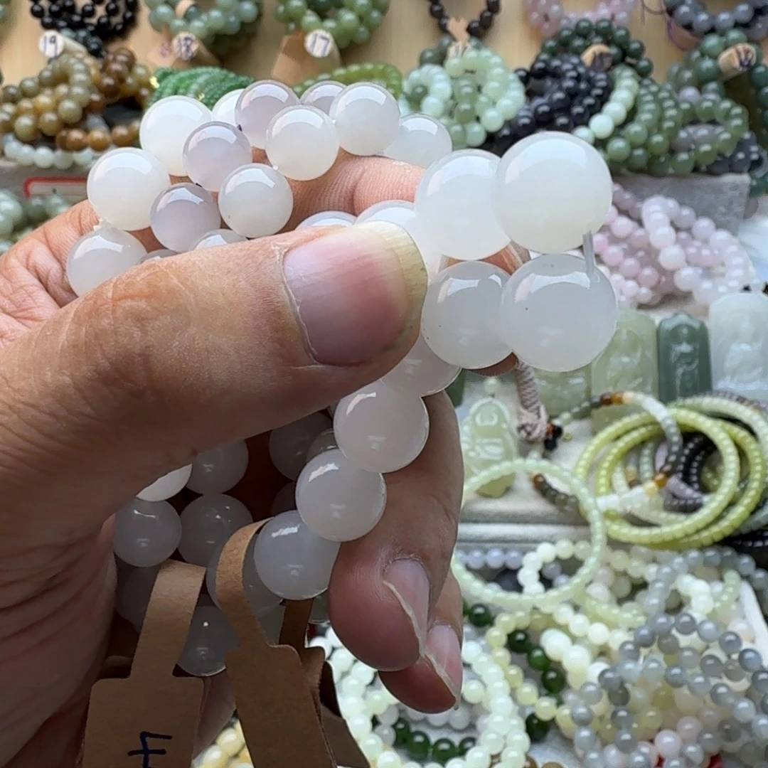 球***宝和田玉未镶嵌手链