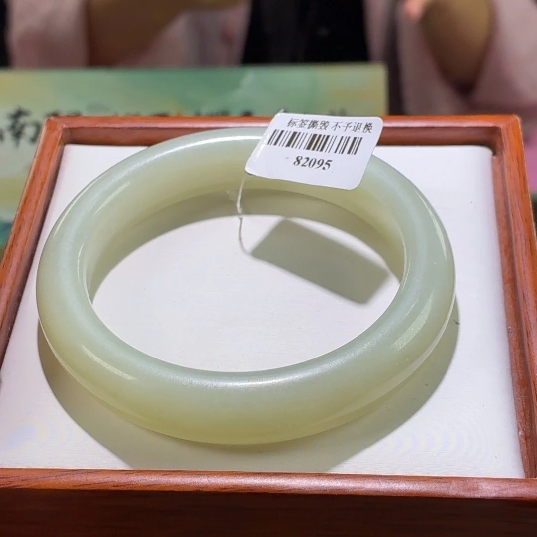 和田玉手镯未镶嵌45 55 56