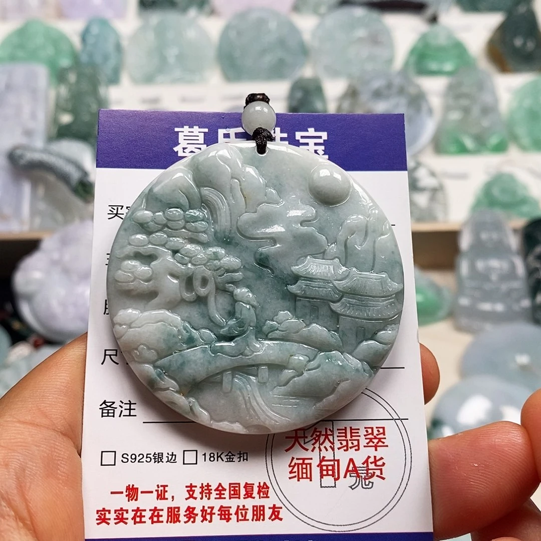 翡翠颈饰未镶嵌翡翠28