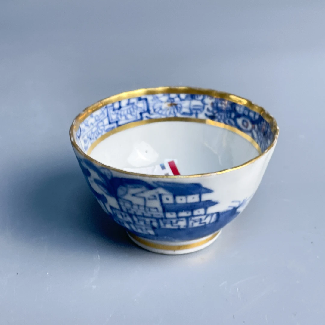 清乾隆青花山水纹茶园1-M25K6003389