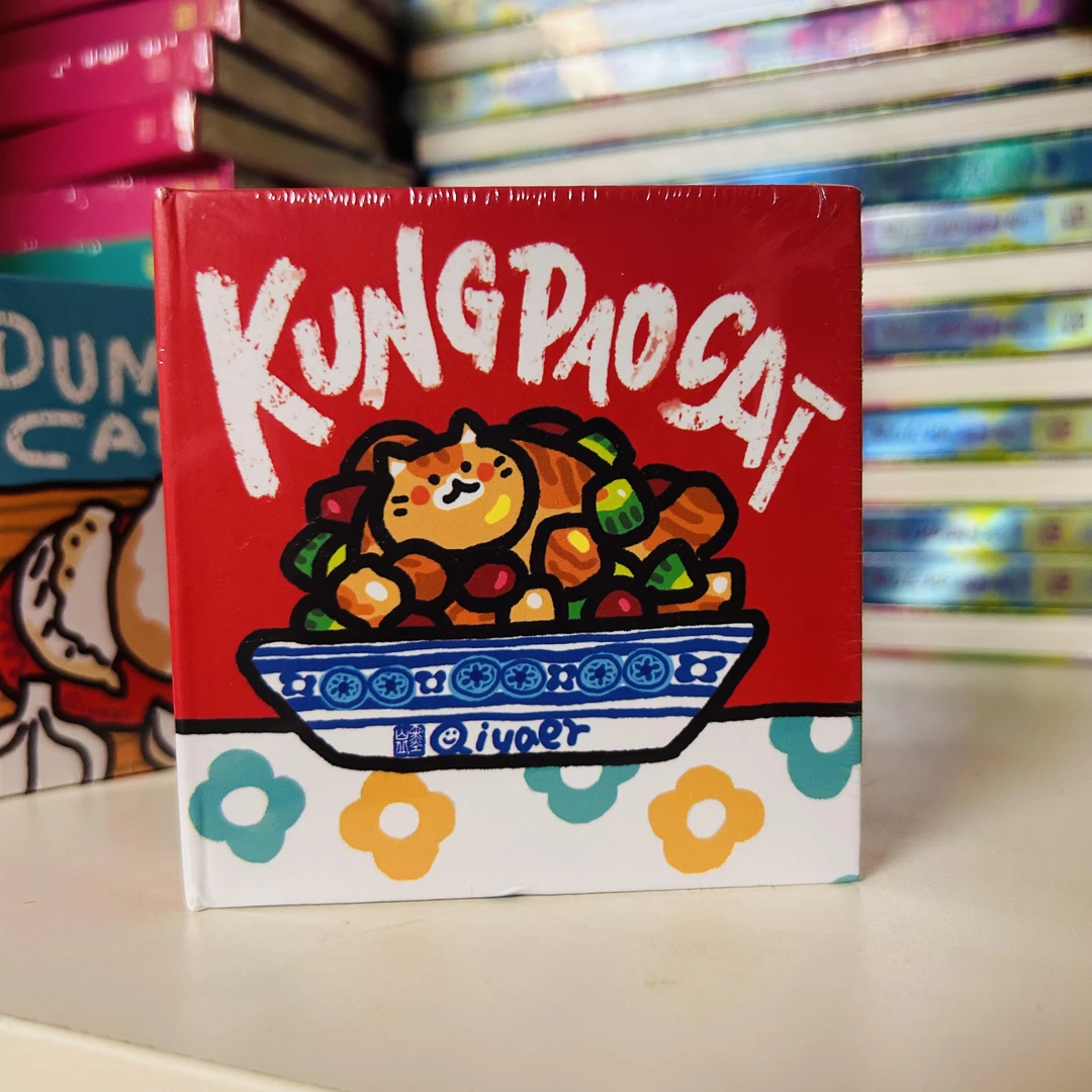 墨山丘原创美食萌猫卡通国潮空白页手帐笔记日记涂鸦画画迷你本子