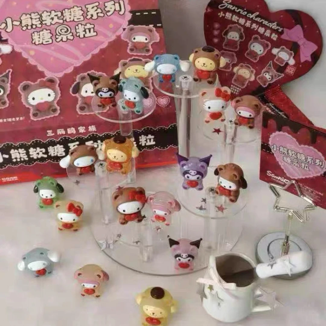 正版三丽鸥小熊软糖系列糖果粒潮玩盲盒萌粒手办摆件