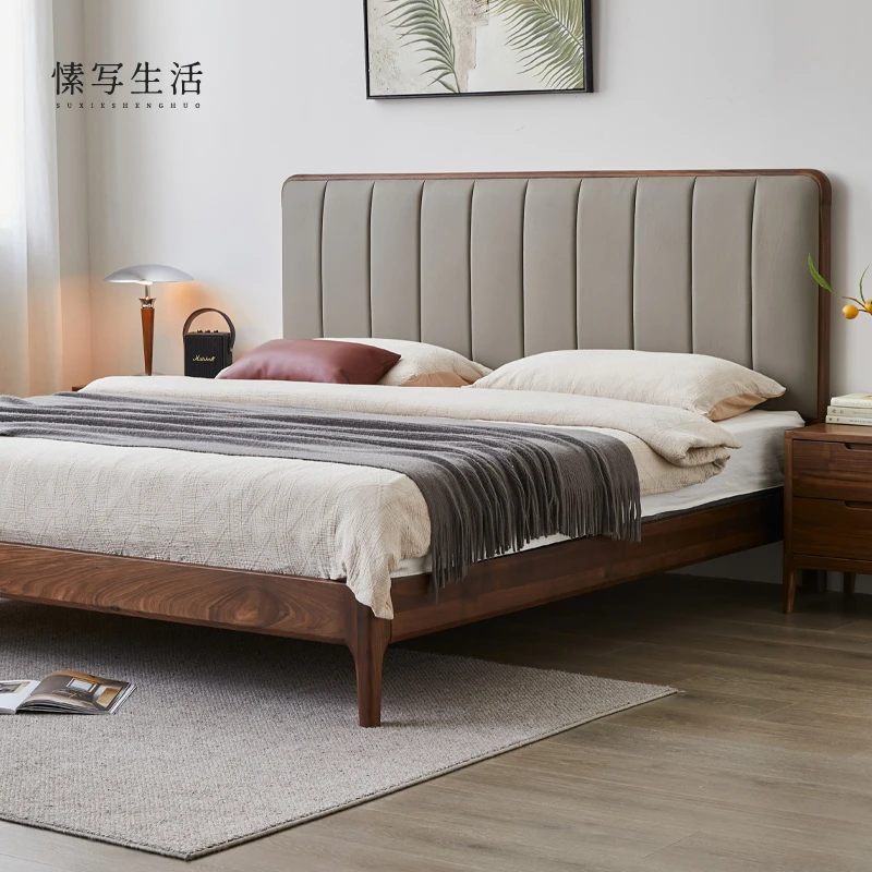 黑胡桃木床全实木真皮软包床现代简约卧室双人大床