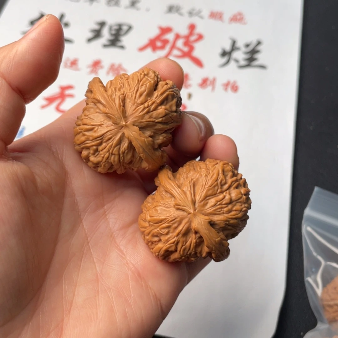 把件文玩核桃962。37白狮子