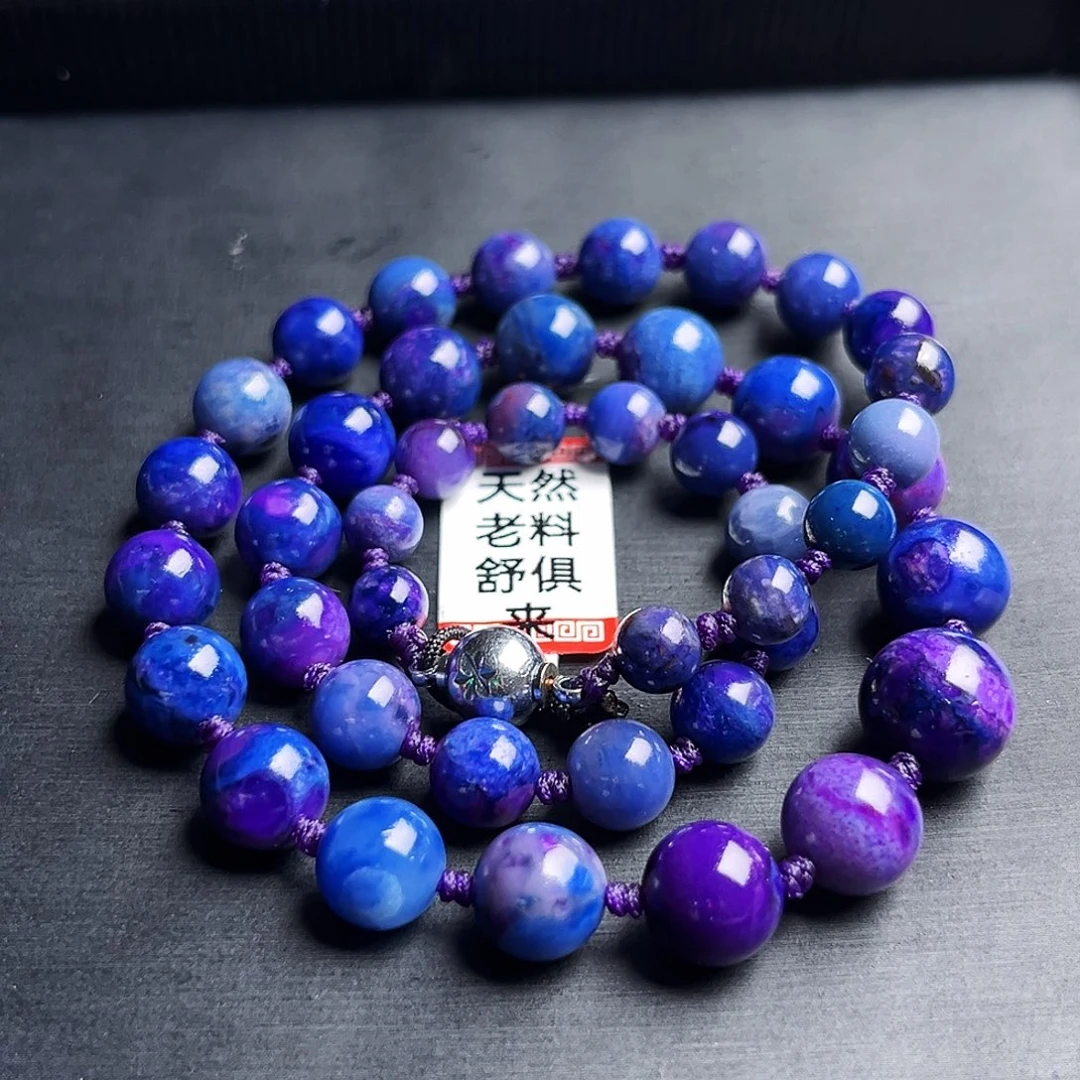 苏纪石（舒俱来）未镶嵌颈饰