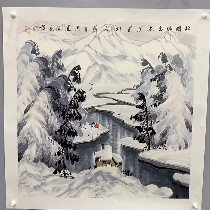 手绘作品等多种形式进行