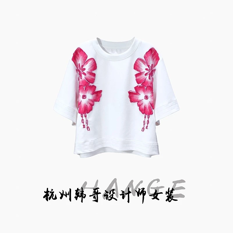 【韩哥女装】2025欧版小众设计师象牙白印花钉珠高克重短袖8530-C8