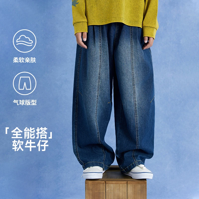 【全能搭软牛仔裤】mipo柔软休闲宽松牛仔裤直筒复古水洗