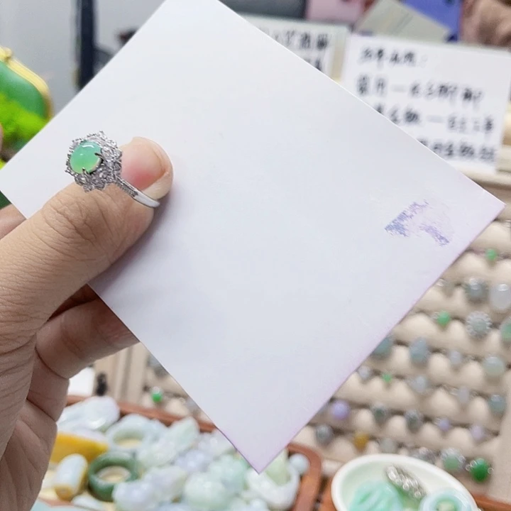 颈饰未镶嵌翡翠天然翡翠