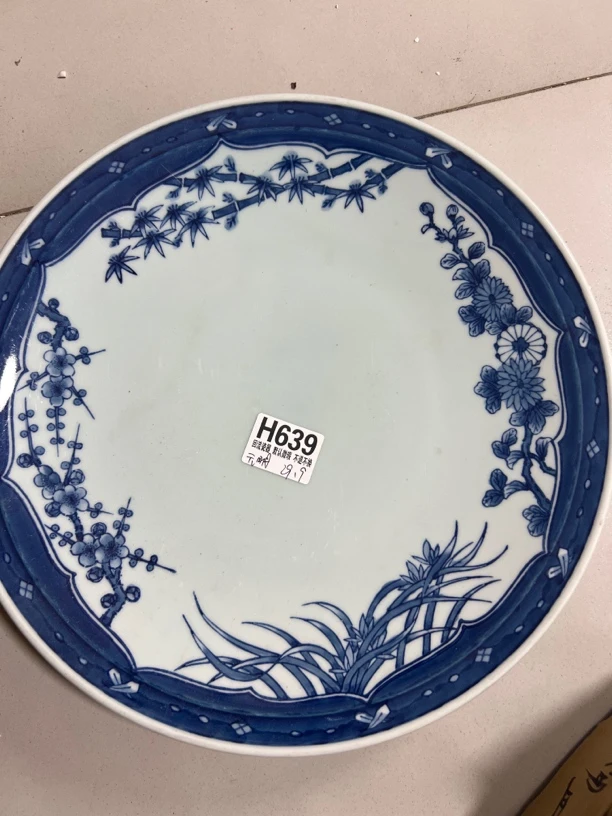 回流微瑕古瓷639