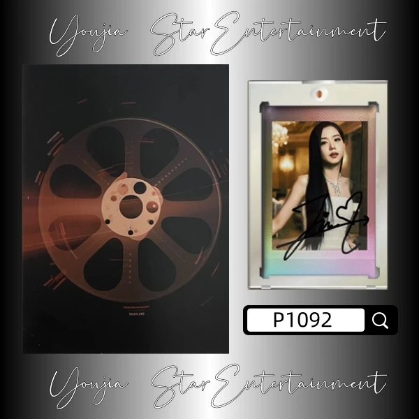 P1092【金智秀】正品拍立得照片 人鱼边框