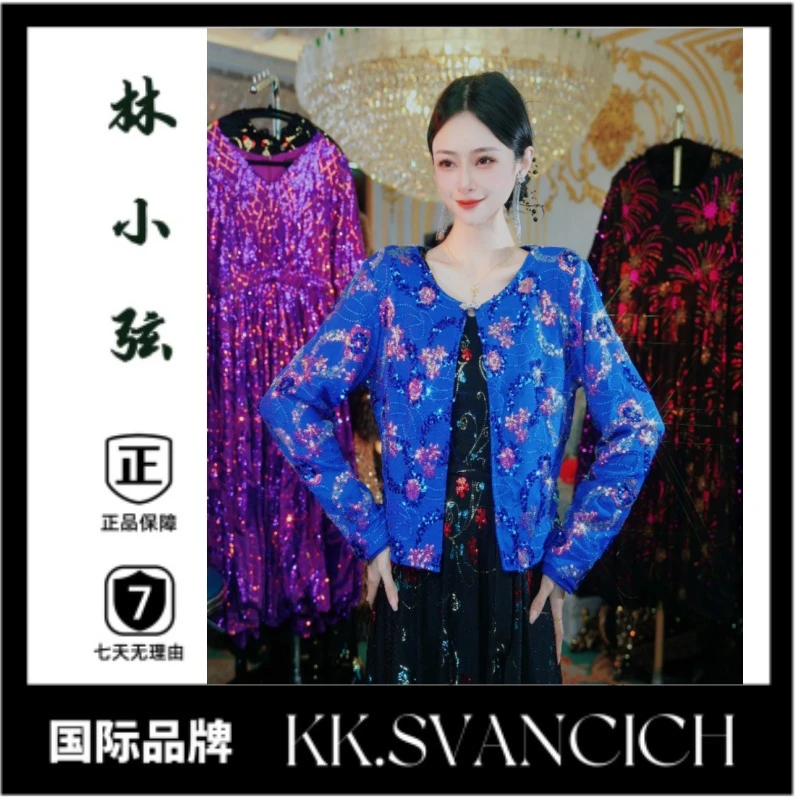 853蓝色花式长袖印花亮片小短外套女新款时尚显瘦外套