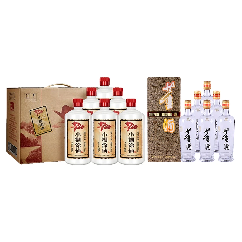 【DB】小糊涂仙酒720浓香型52度500ml*6瓶+董酒老贵董54度500ml*6瓶