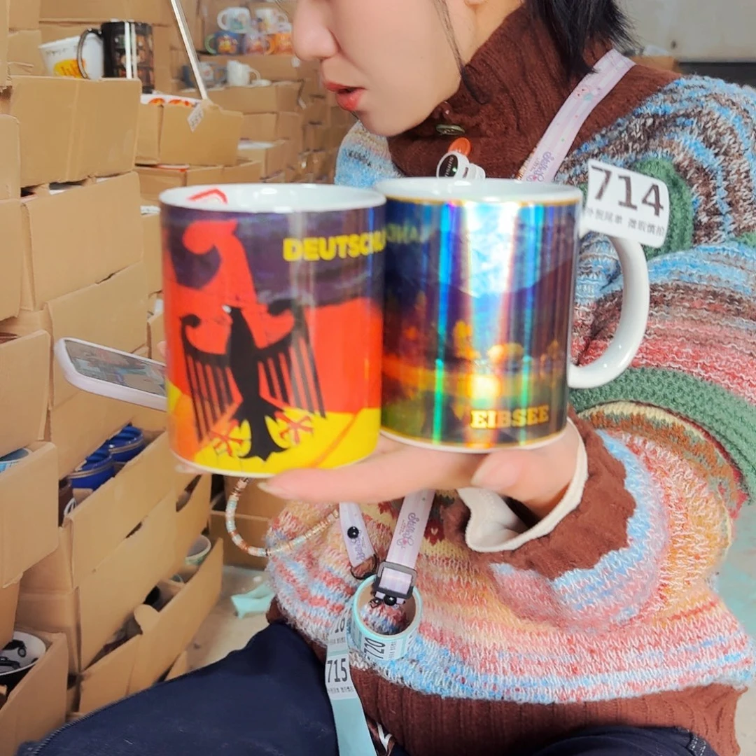 高温炻瓷默认微瑕714