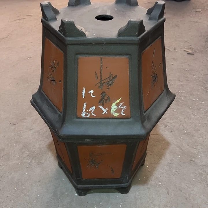 红陶紫砂工艺厂……紫砂工艺厂