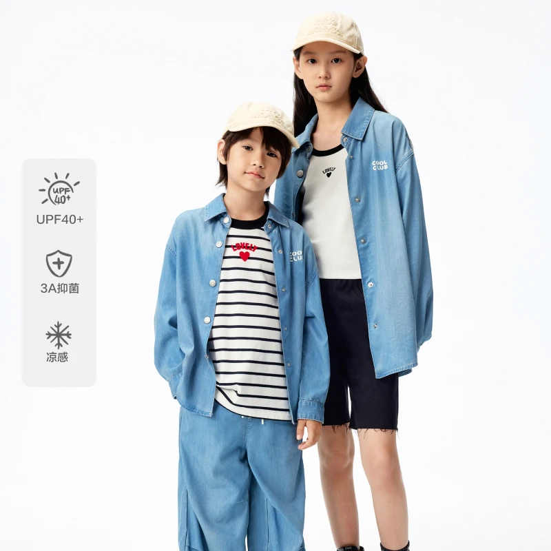 littlemoco童装夏装男女童防晒凉感抑菌牛仔长袖衬衫#KBE2SHT001