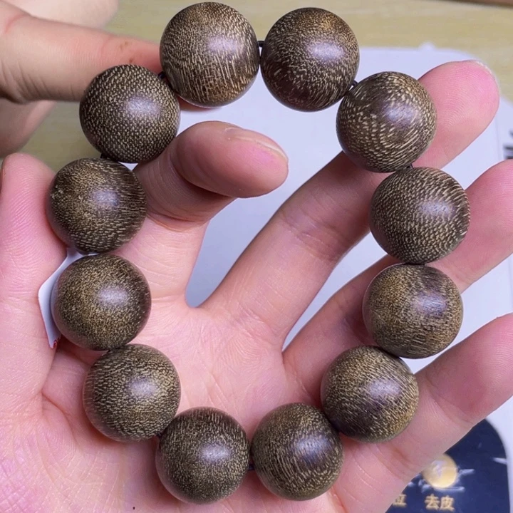 沉香碎屑沉香芽庄白棋