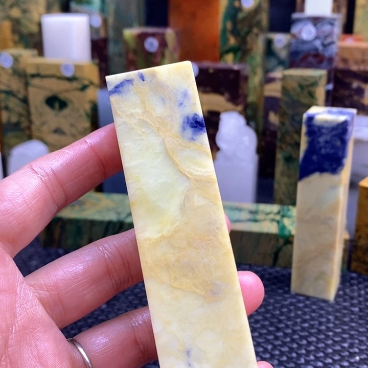 云南石青田石印章石