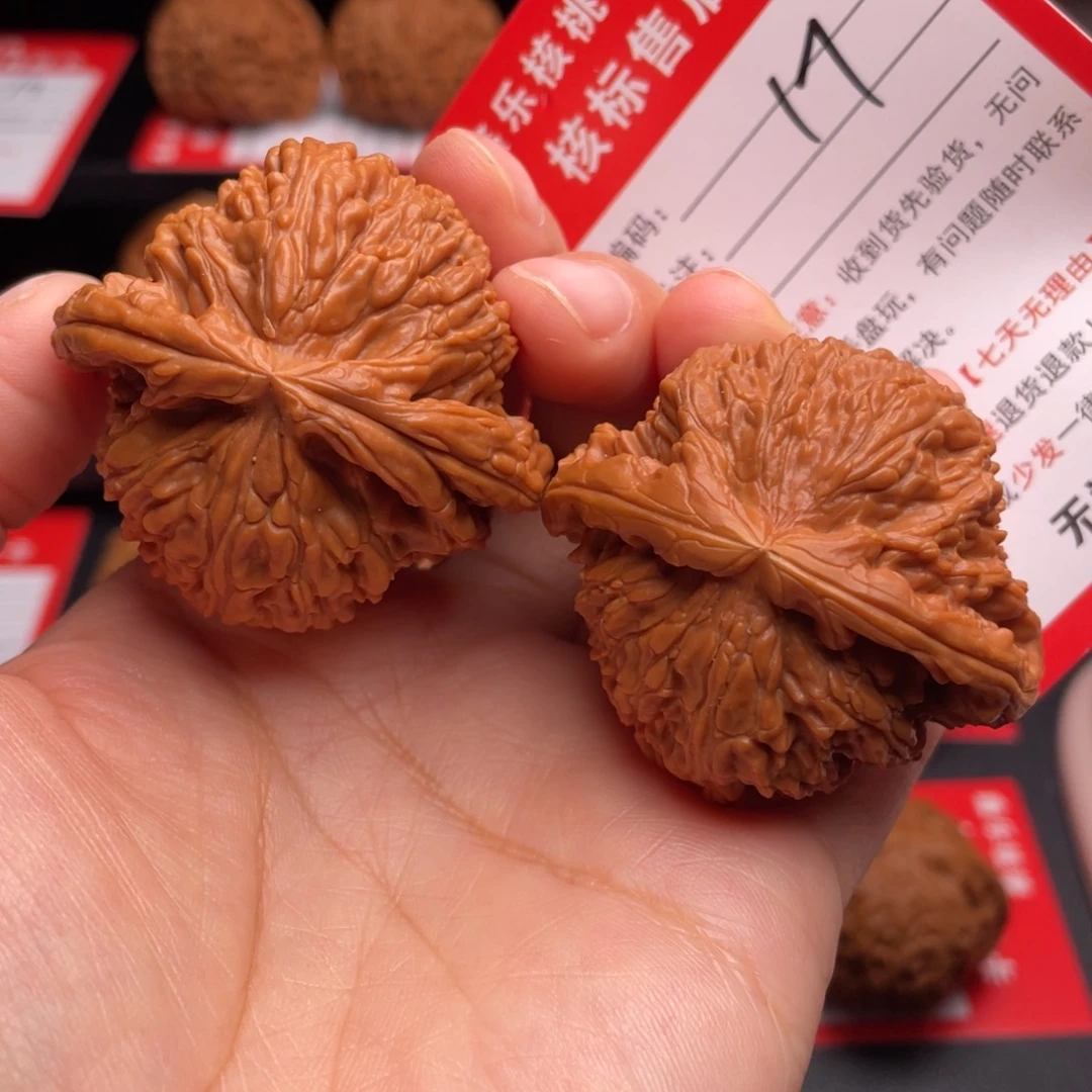 把件文玩核桃白狮子46尺